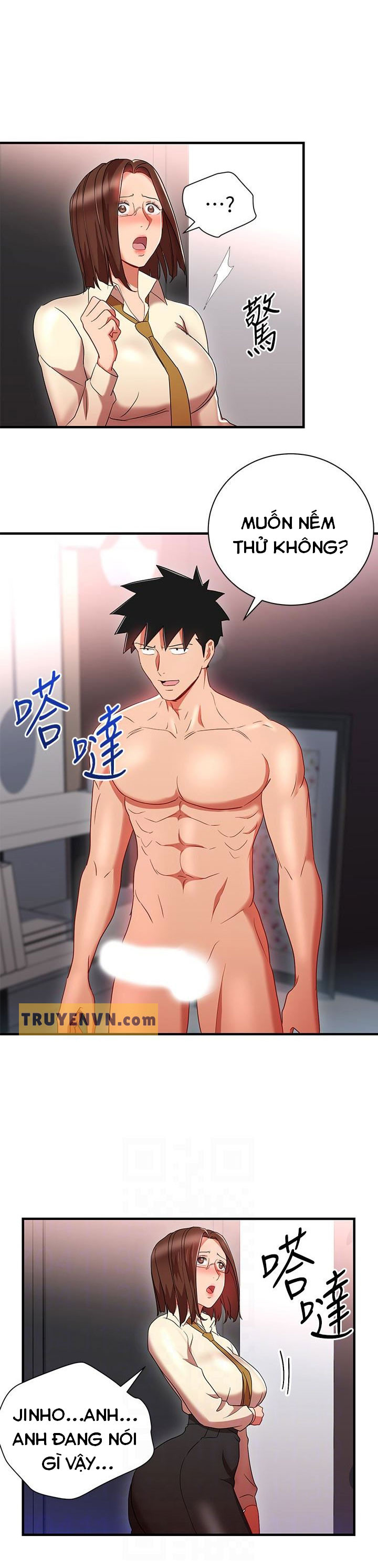 bị sếp chăn chapter 32 19