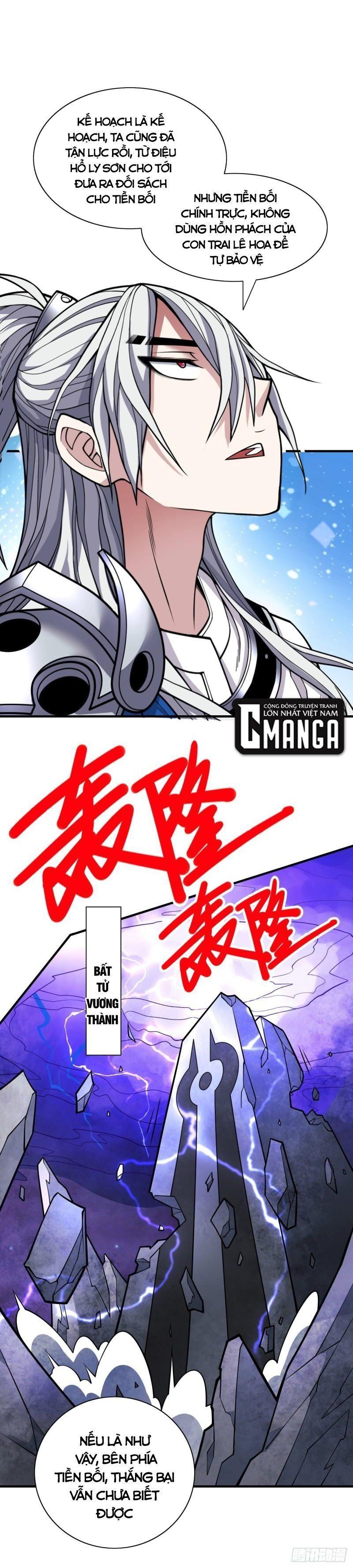 bị sư phụ xinh đẹp dùng 99 cách dạy dỗ thành thánh chapter 94 1