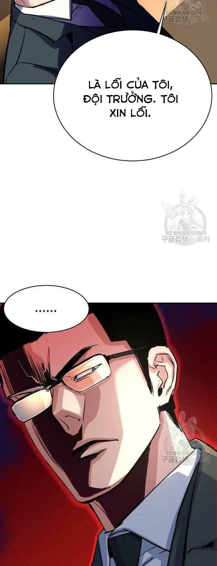 bạn học tôi là lính đánh thuê chapter 86 56