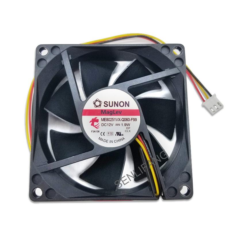 Quạt Tản Nhiệt Làm Mát Me80251Vx-Q060-F99 Dc 12v 1.9w 8025 80x80 X 25mm 3-line 8cm
