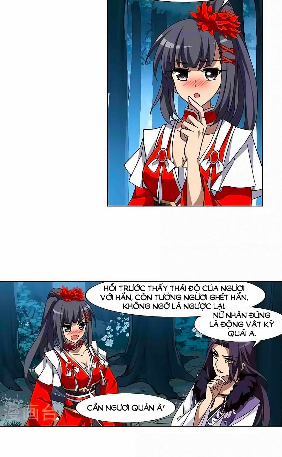 phượng nghịch thiên hạ chapter 142.2 14