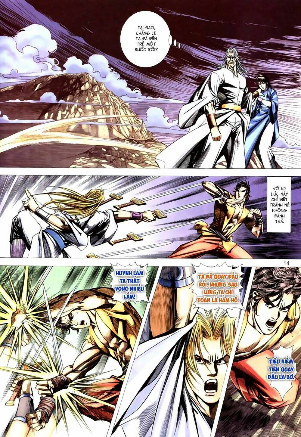 túy quyền tiền truyện chapter 17 14