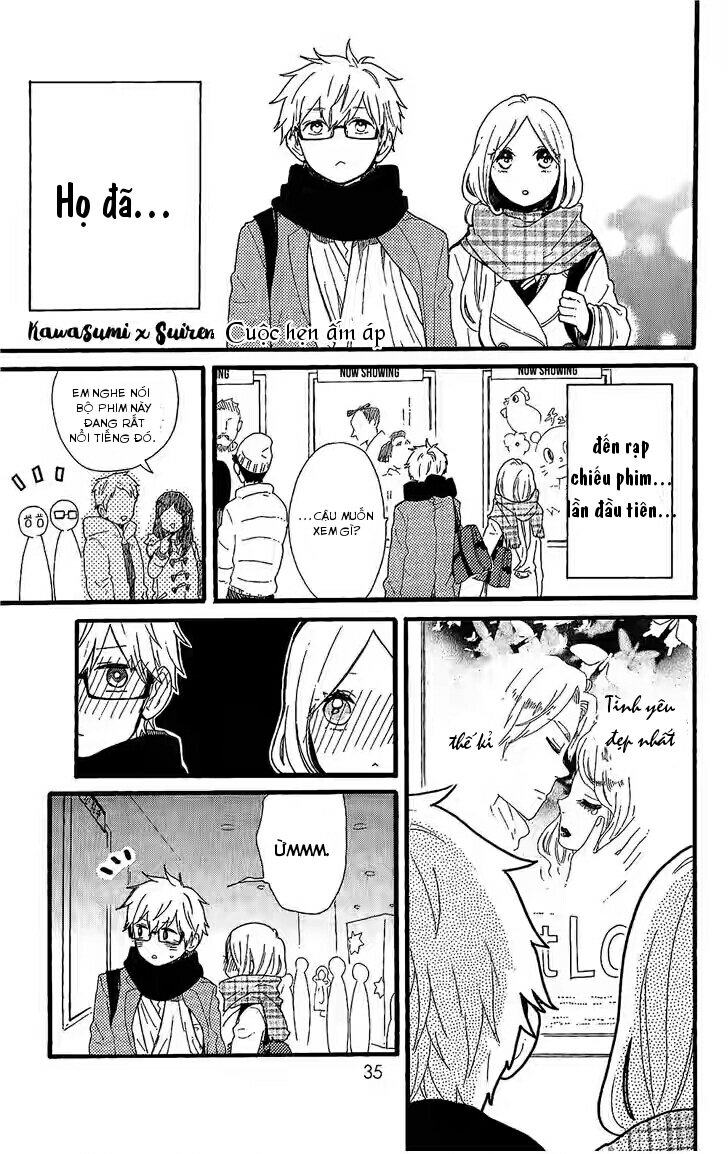 hibi chouchou chapter 76.1 3