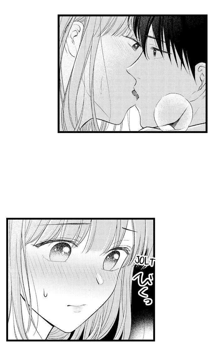 chỉ 3 giây sau, anh ấy như biến thành quái thú chapter 48.2 16