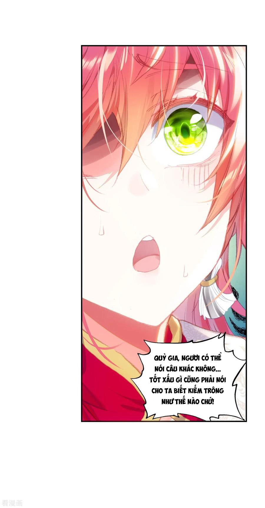 thế giới hoàn mỹ [m] chapter 130 24