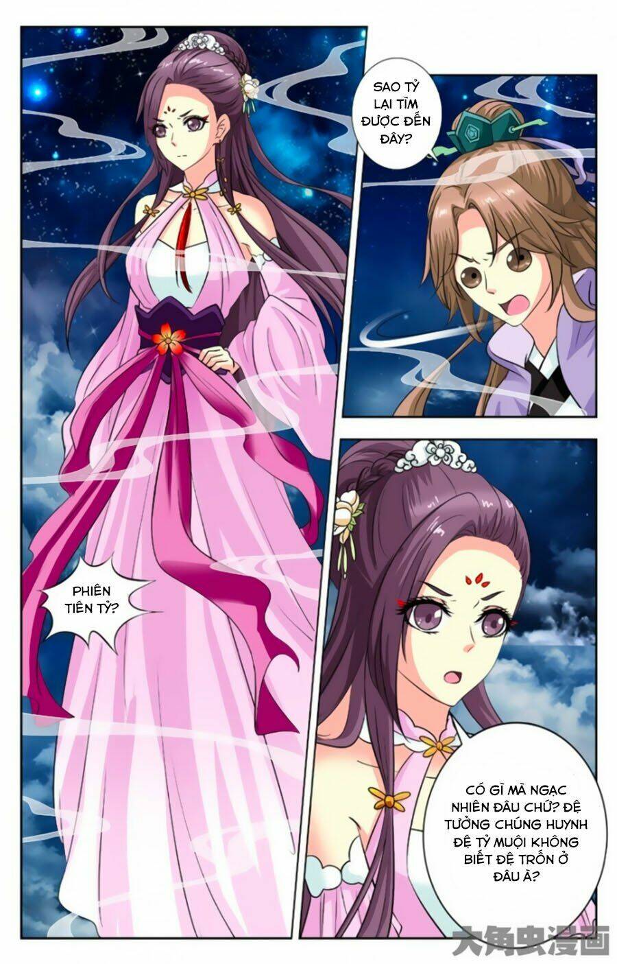 nam thần của tôi chapter 130 4