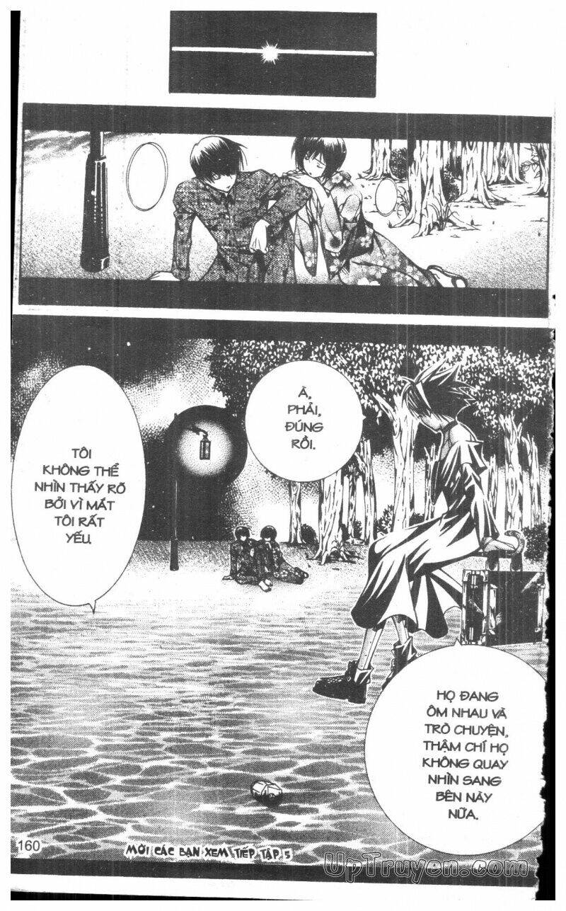 nightmare inspector chapter 4 159