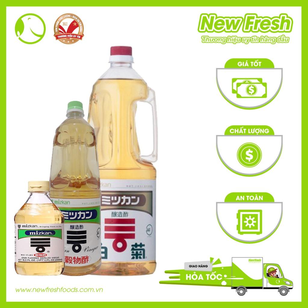 Giấm Gạo Mizkan Lên Men Tự Nhiên Nhật Bản Chai 1.8L