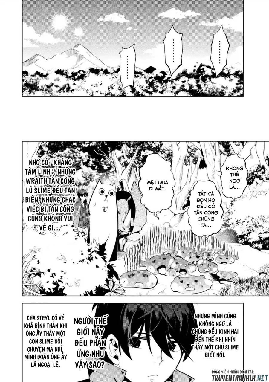 tensei kenja no isekai raifu ~ daini no shokugyo wo ete, sekai saikyou ni narimashita~ chapter 47.2 4