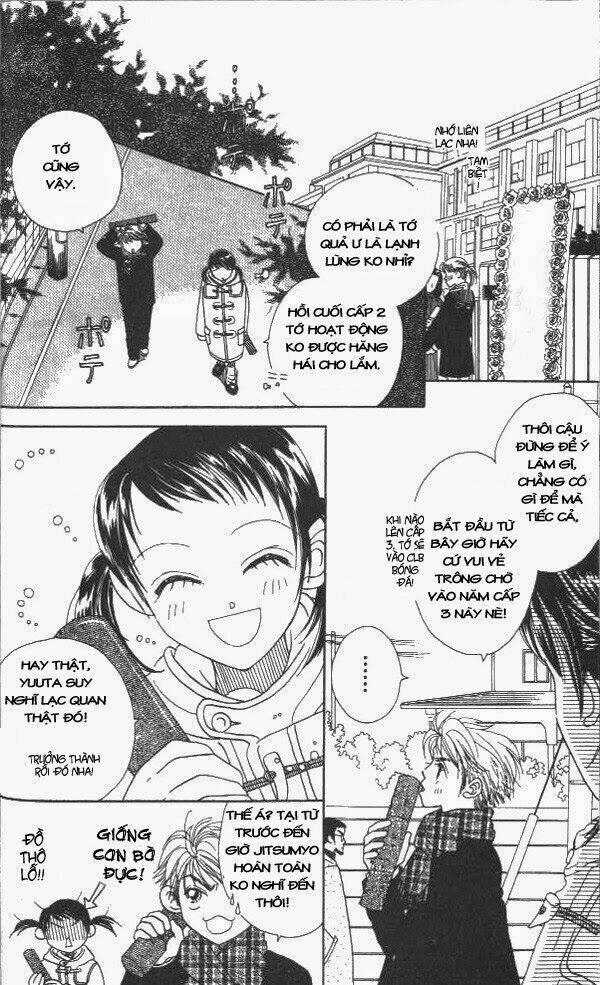 koi suru 1/4 chapter 1 20