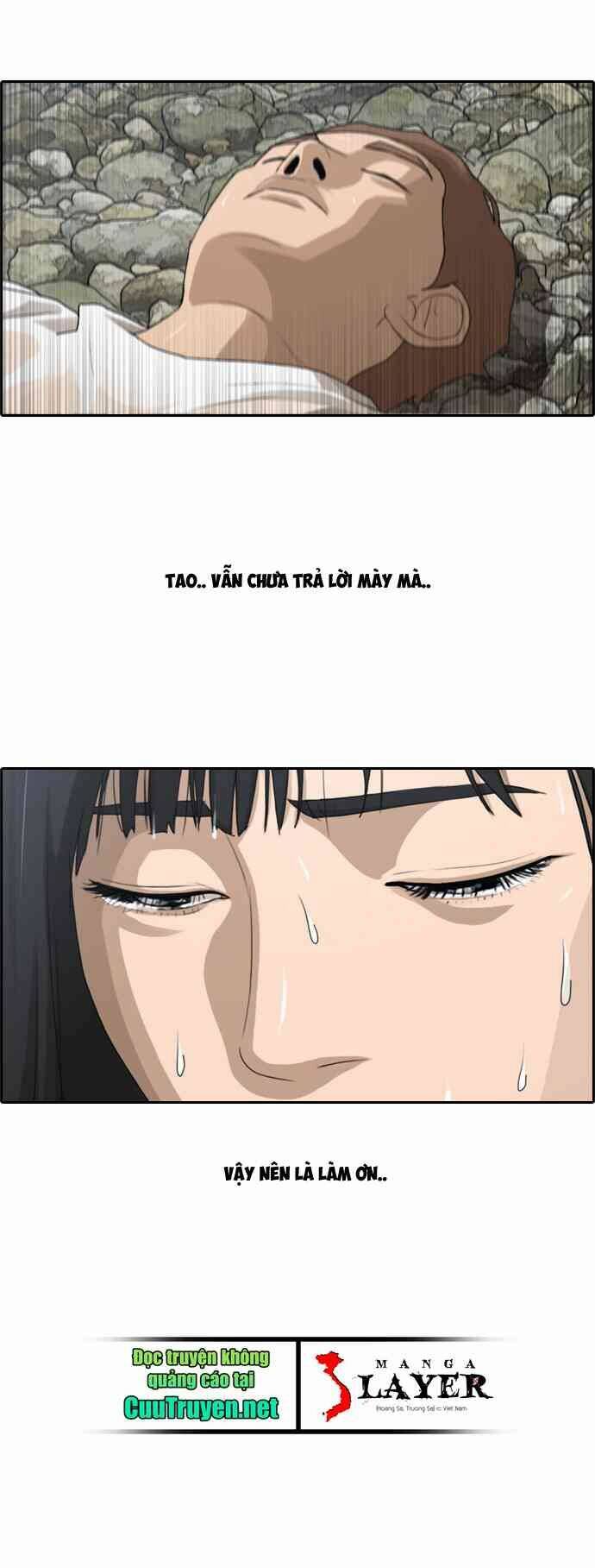 free draw m chapter 88 32