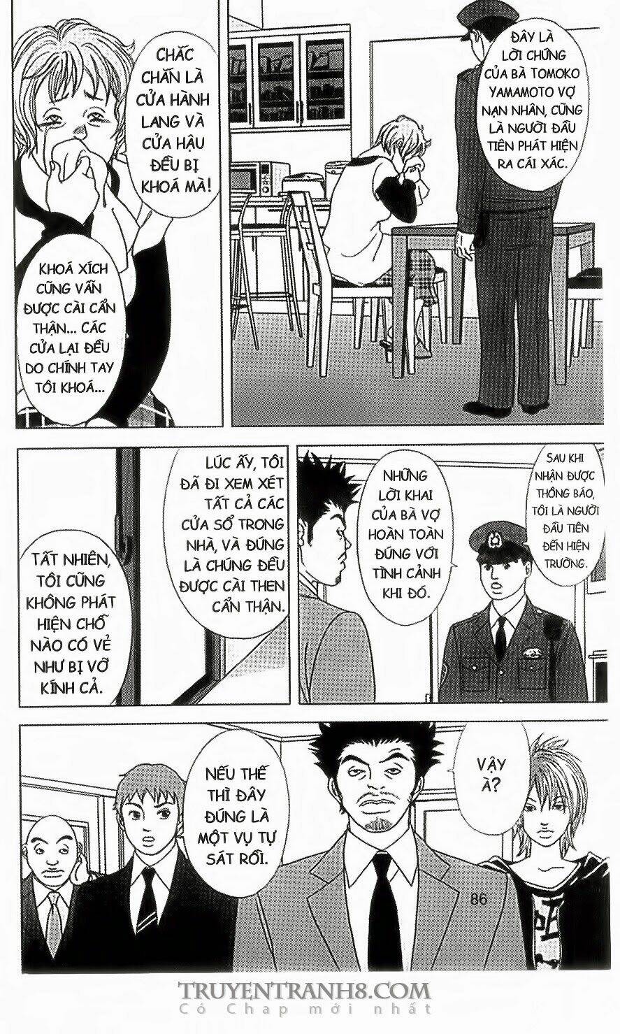 nữ thanh tra cún con chapter 36 23