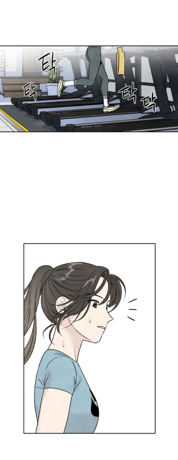 điều khiến tôi quyết tâm muốn chết chapter 64.2 15