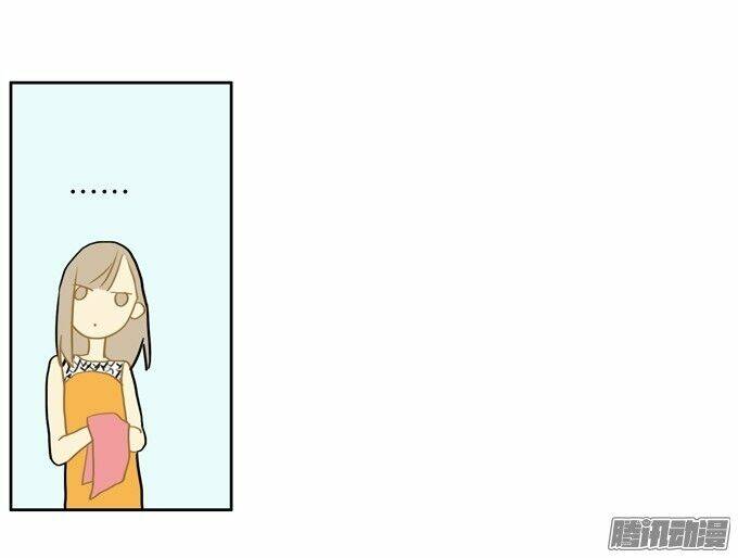 tại sao lại là nữ sinh chapter 5 15