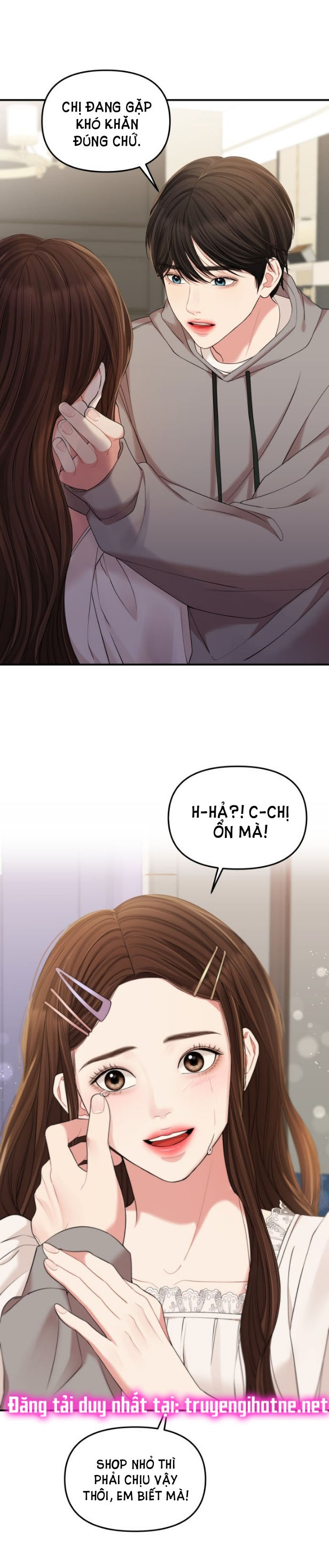 gửi em người đánh cắp những vì sao - to you who swallowed a star chapter 71.2 10