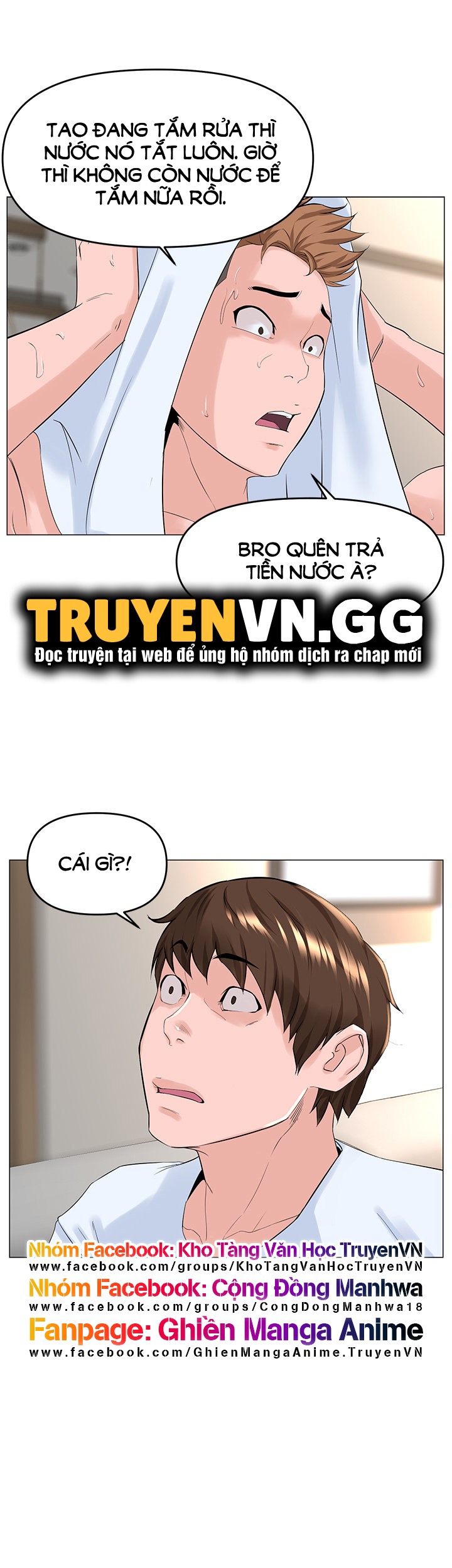 idol kế bên chapter 40 15