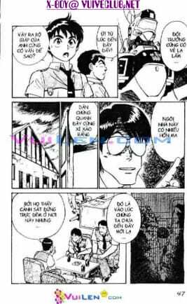 cảnh sát cơ động chapter 4 46