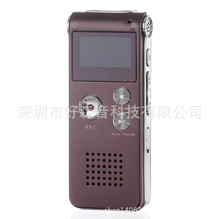 Ưu đãi đặc biệt Máy ghi âm kỹ thuật số chuyên nghiệp Máy ghi âm HD SK-012 8GB-16GB