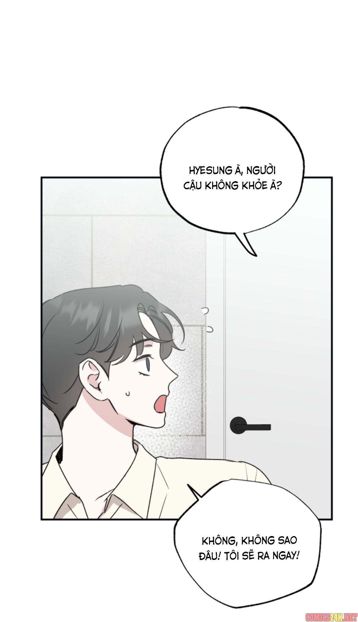 bad kid good partner chapter 22 21