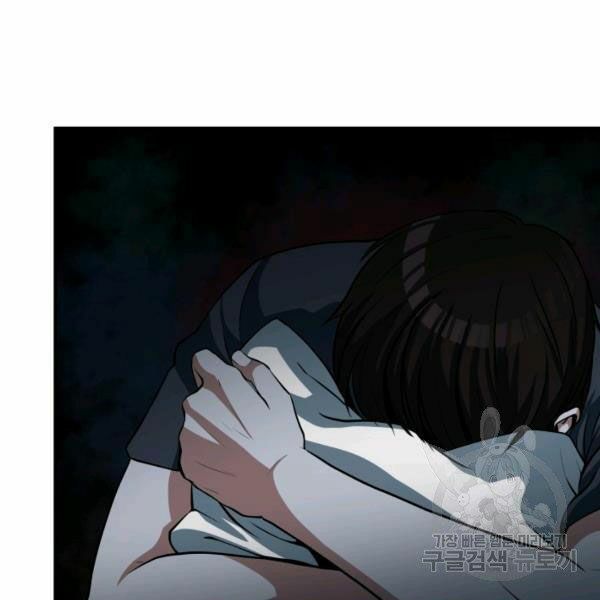 ngôi nhà kết nối với hầm ngục chapter 27 39