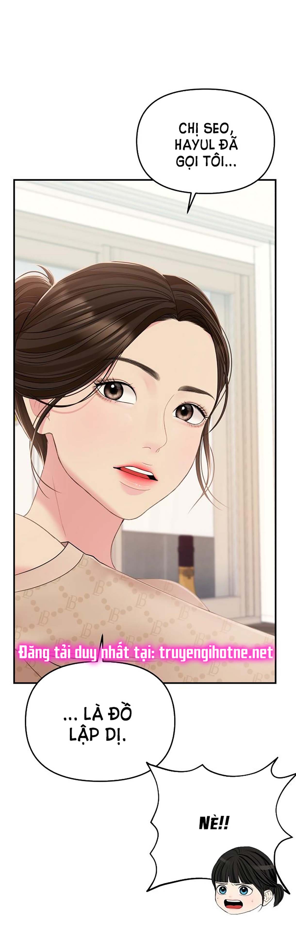 gửi em người đánh cắp những vì sao - to you who swallowed a star chapter 108.2 19