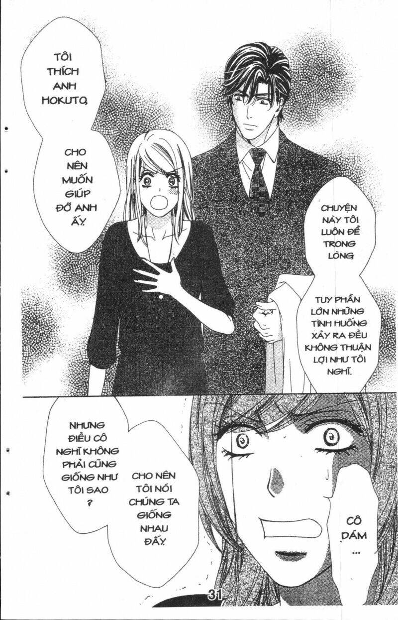 love of firos you chapter 33 31