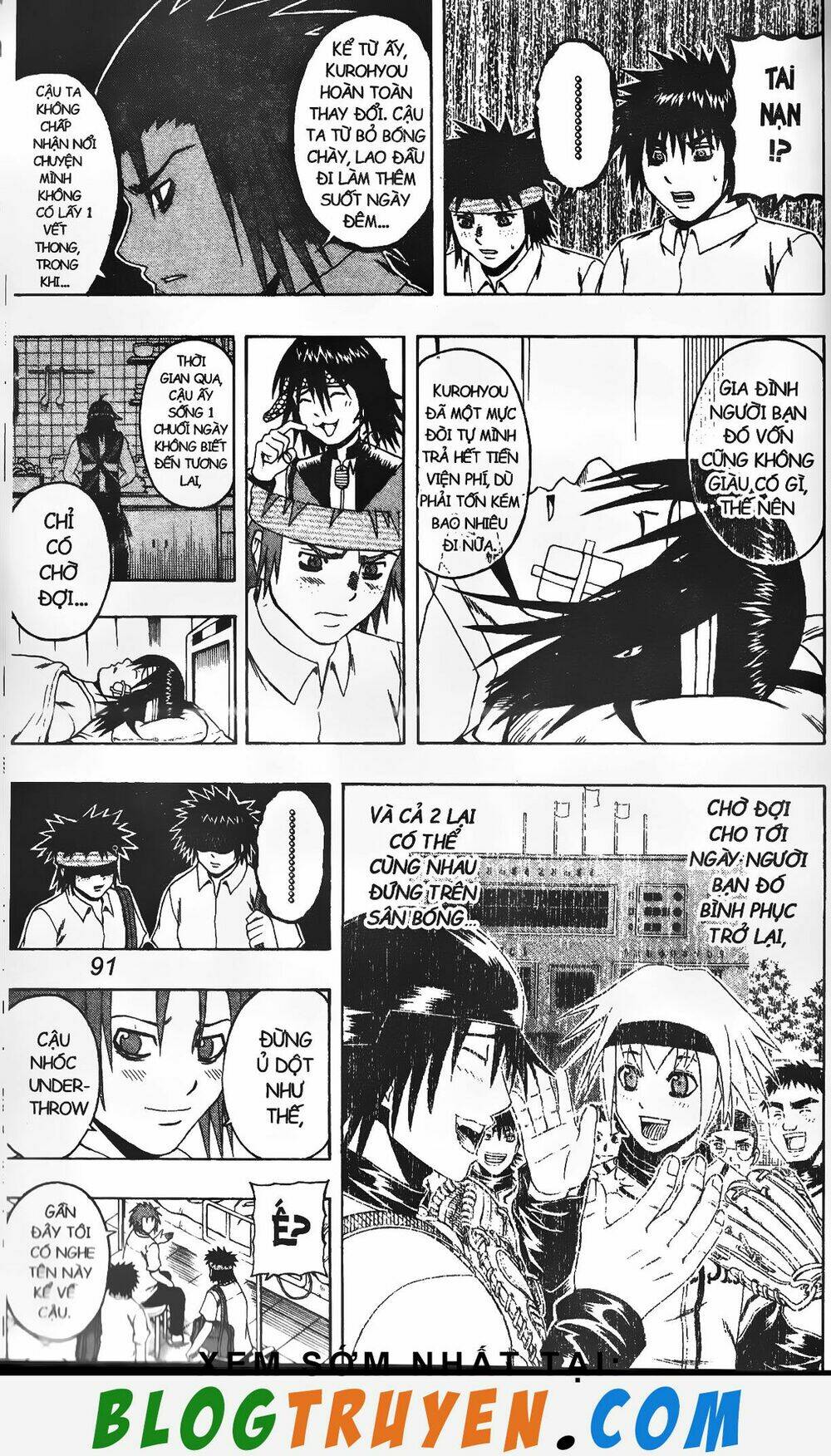 mr.fullswing chapter 133 16