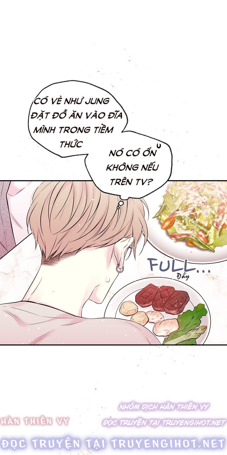 in my closet chapter 75 25