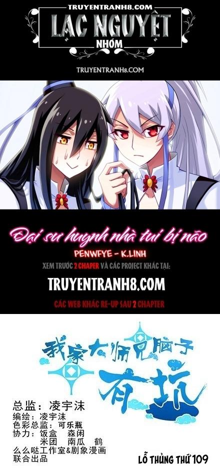 đầu óc đại sư huynh của ta rất đen tối chapter 109 1