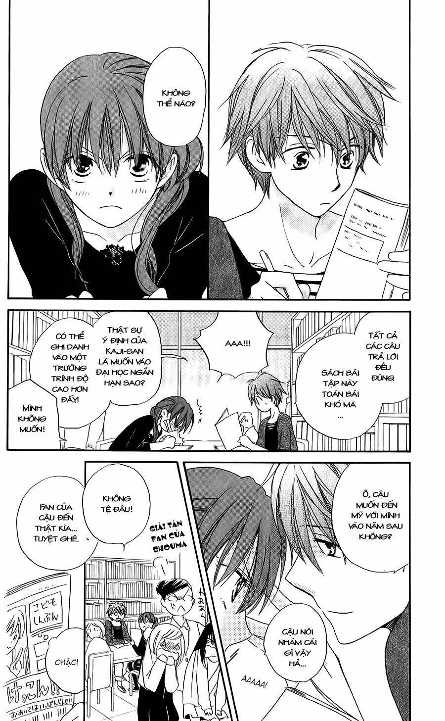 faster than a kiss - kiss yori mo hayaku chapter 46 16