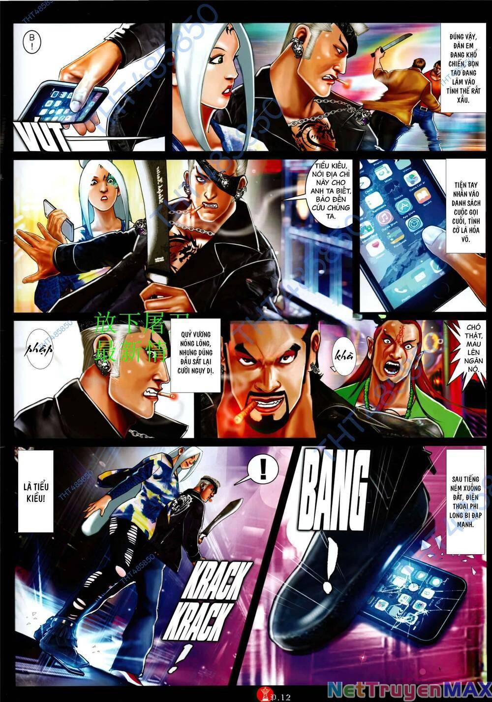 hỏa vũ diệu dương chapter 943 10