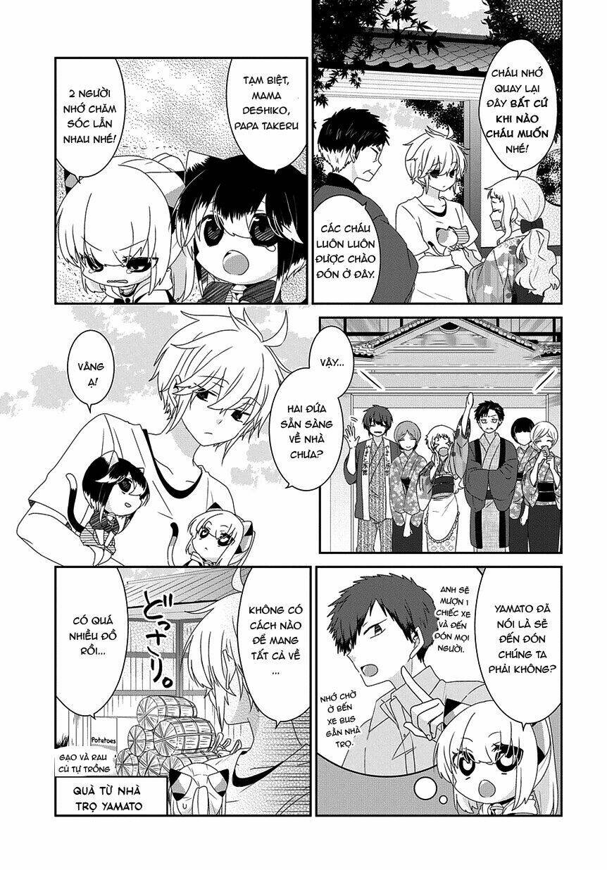 nukoduke! chapter 86 5