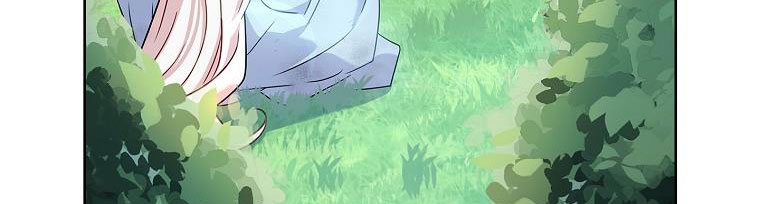 tiểu thư chỉ muốn được nghỉ ngơi chapter 58 490