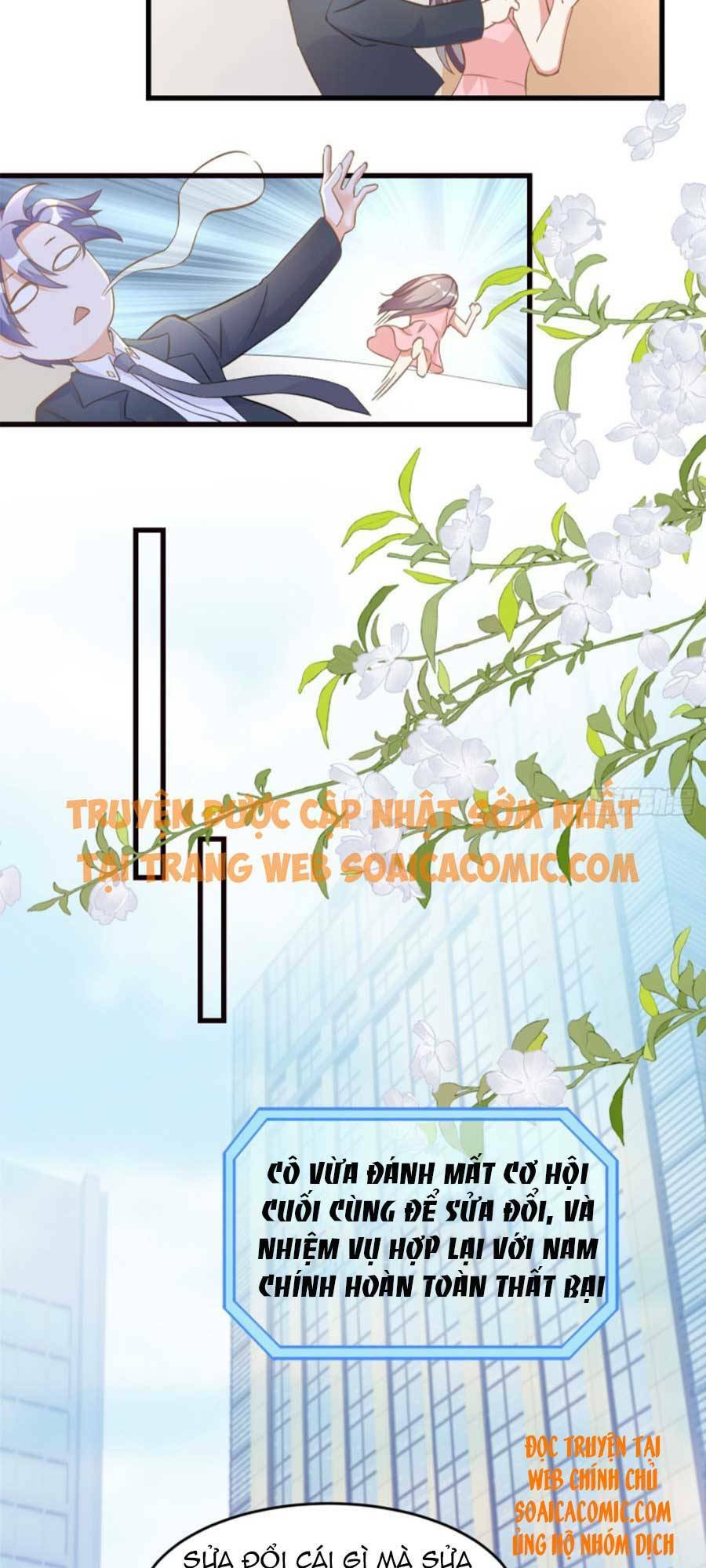 kiều thê hào môn chạy đi đâu chapter 3 17