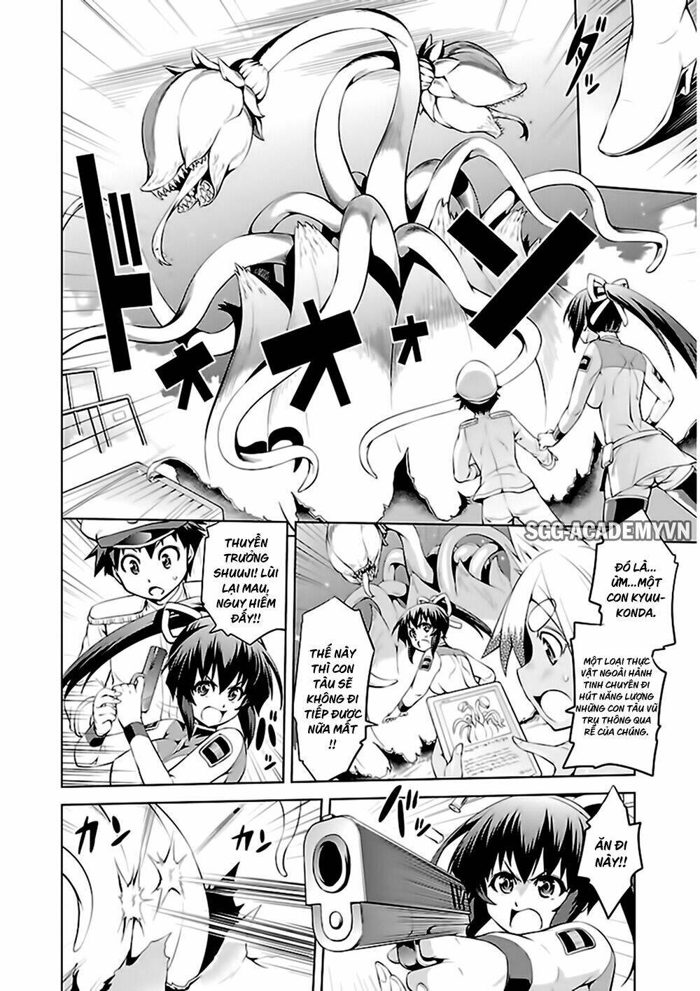 ninkoi - karenbo hichou chapter 5.5 3