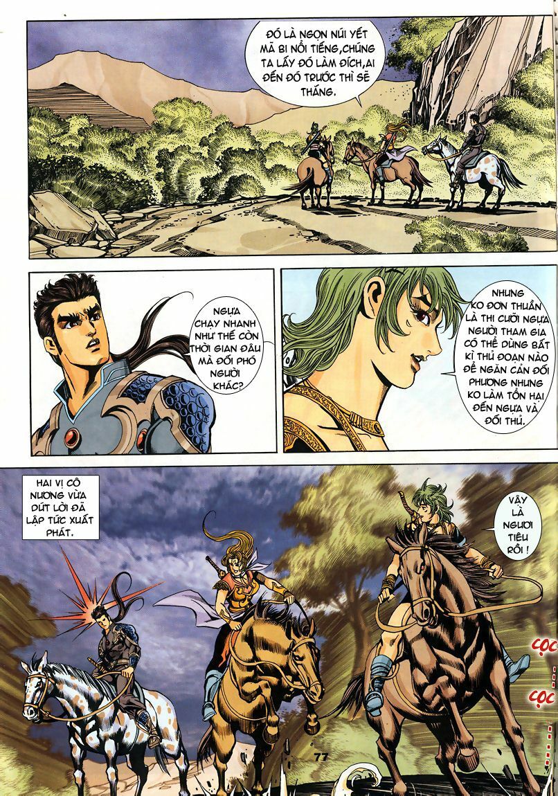 tầm tần ký chapter 77 16