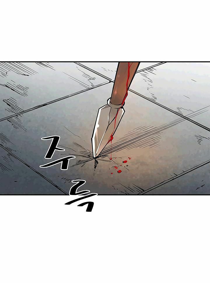 khát vọng trỗi dậy chapter 21 59