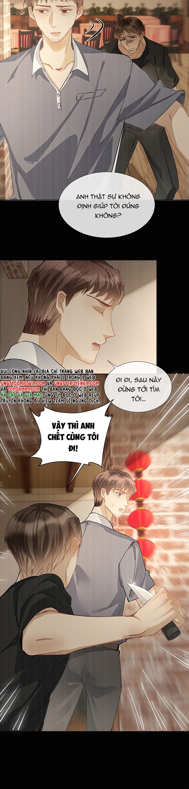 thực sắc chapter 8 11