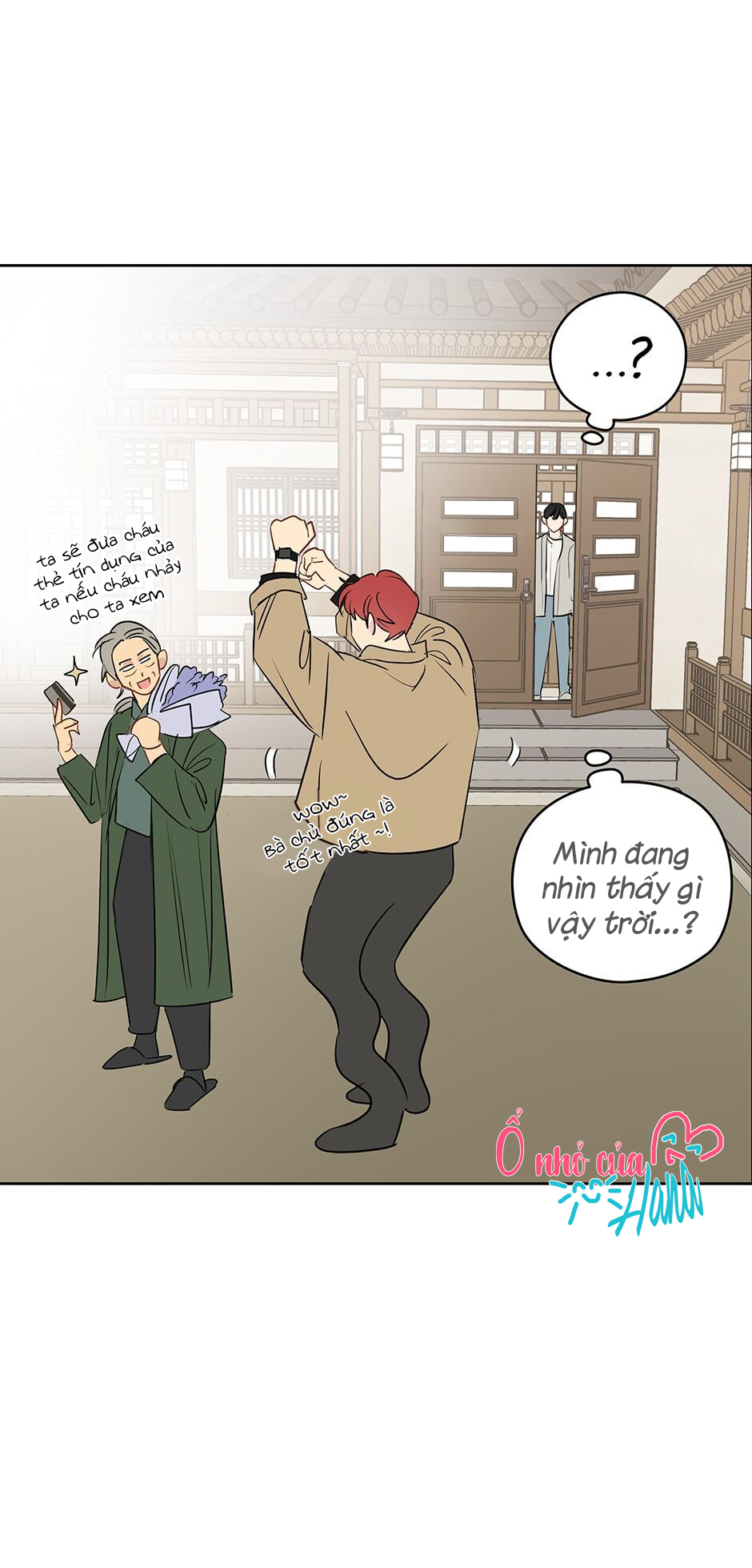 chỉ là giấc mơ thôi phải không? chapter 20 51