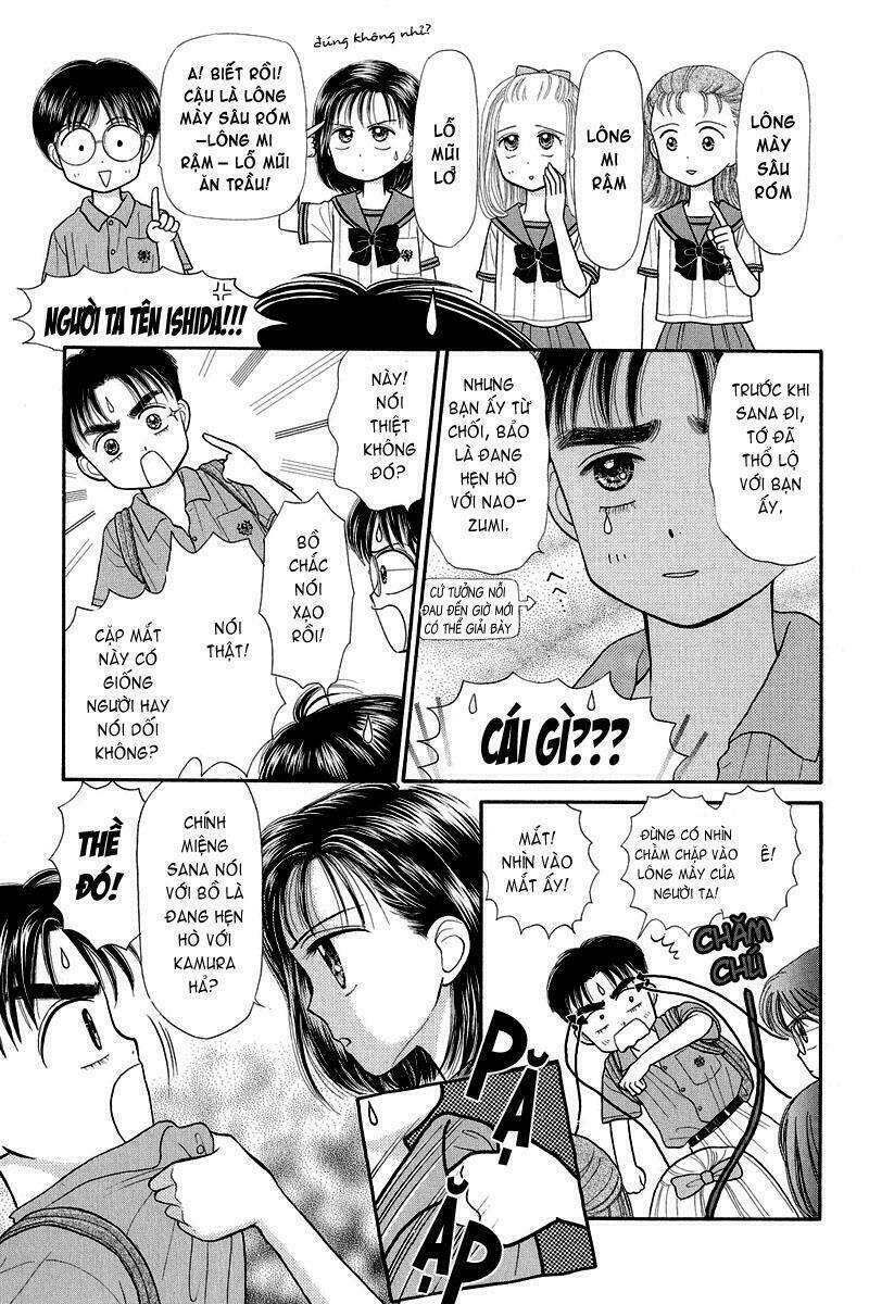 kodomo no omocha chapter 26 25