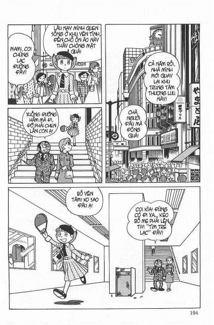 mami cô bé siêu phàm chapter 24 4