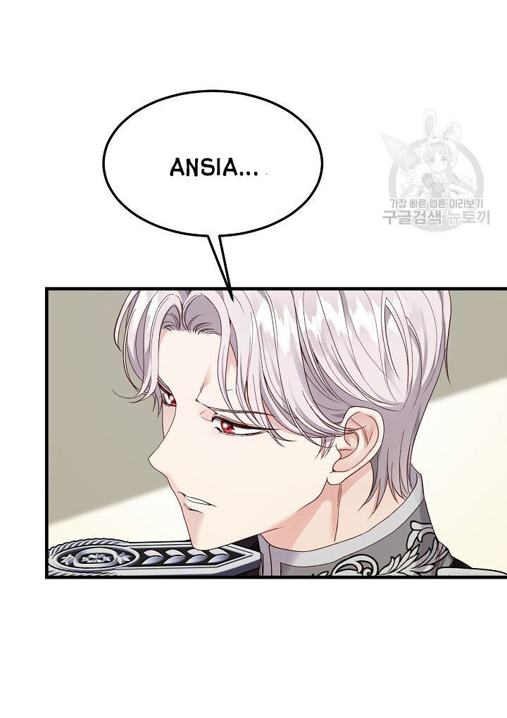 trở thành vợ thái tử quái vật chapter 41.2 15