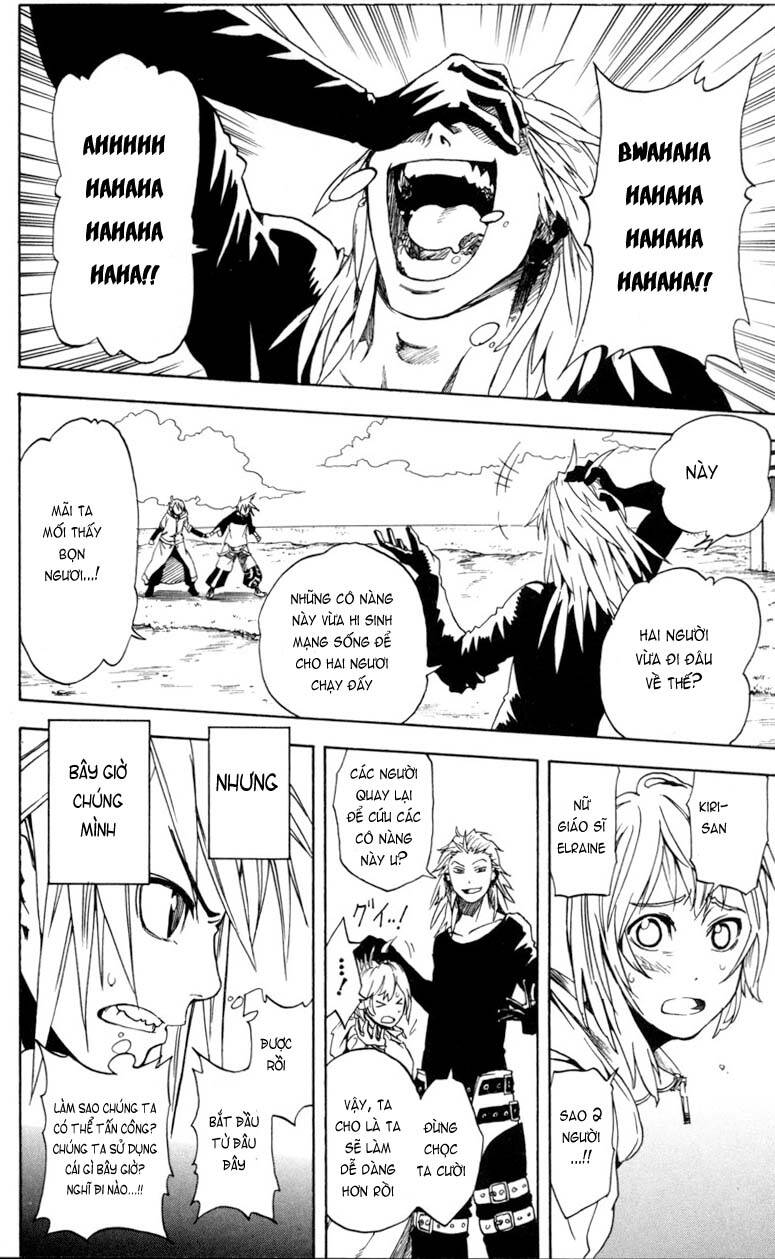 double arts chapter 8 14