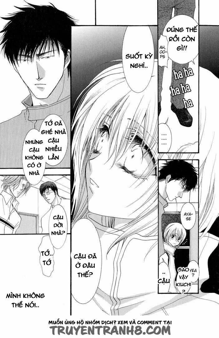 okane ga nai (no money) chapter 17 22