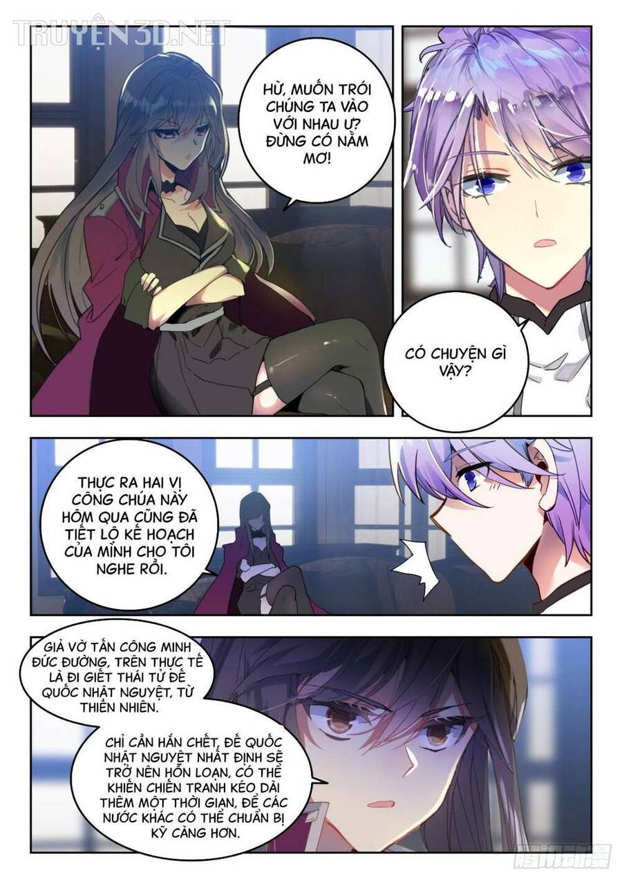 tuyệt thế đường môn - đấu la đại lục 2 chapter 361 7