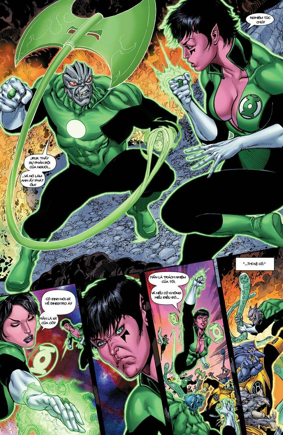 green lantern/new gods: godhead chapter 11 13