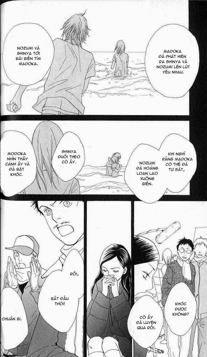 cat street chapter 25 31