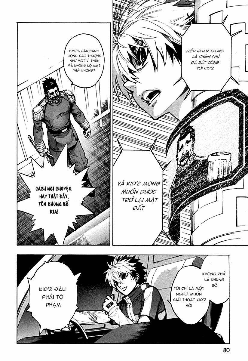 zennou no noa chapter 13 49