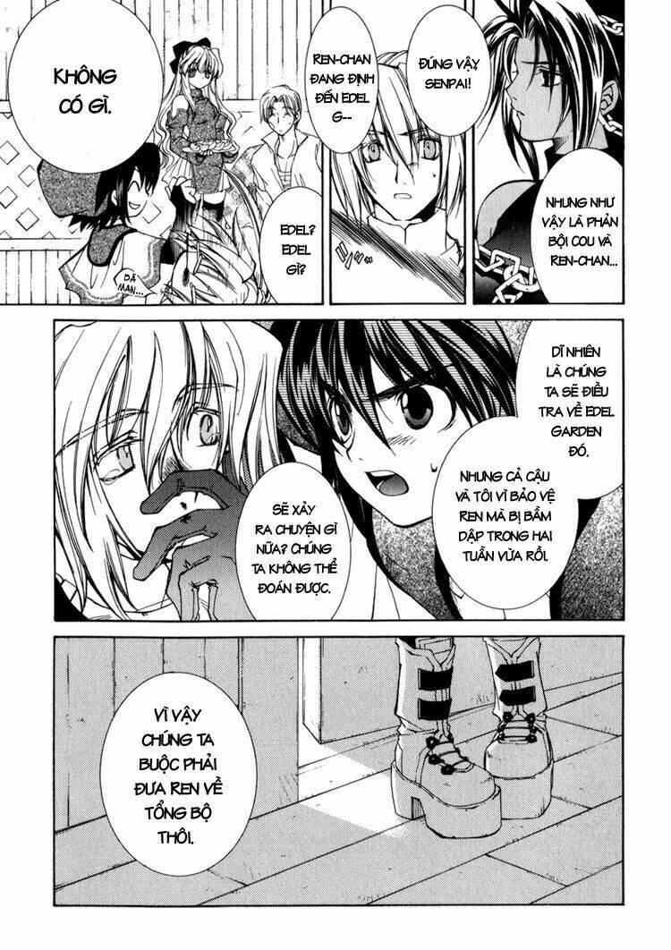 erementar gerad chapter 11 5