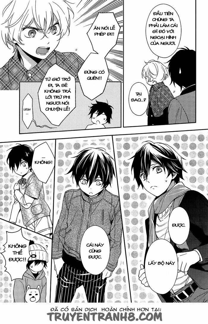 inferno (ruru) chapter 8 15